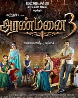 Aranmanai 3