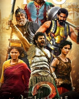 Baahubali 2: The Conclusion