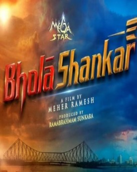 Bholaa Shankar