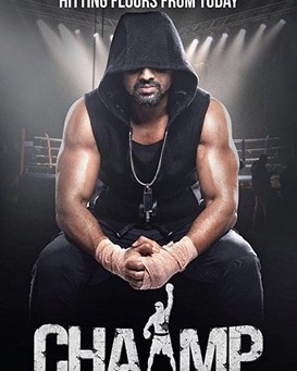 Chaamp