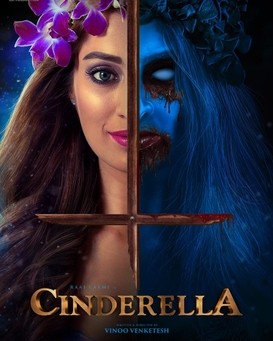 Cinderella