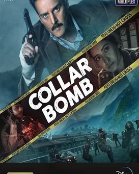 Collar Bomb