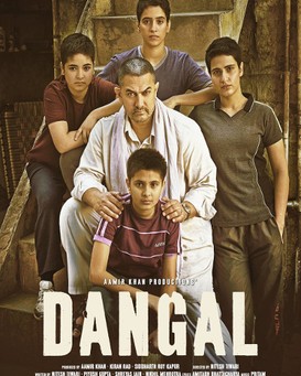 Dangal