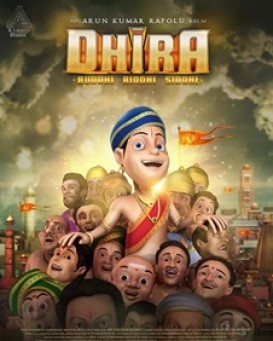 Dhira