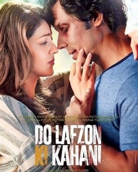 Do Lafzon Ki Kahani