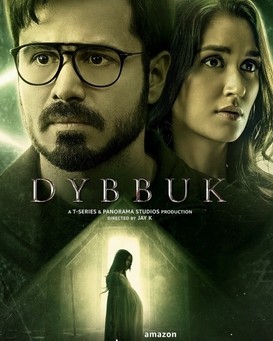 Dybbuk