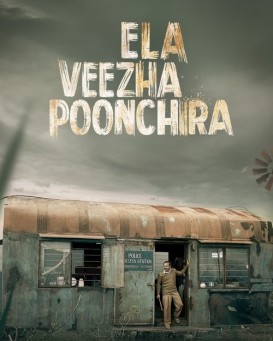 Ela Veezha Poonchira