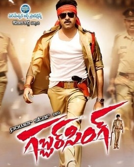 Gabbar Singh