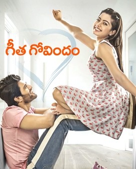 Geetha Govindam