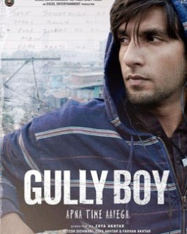 Gully Boy