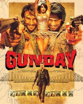 Gunday