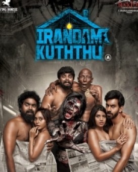 Irandam Kuththu