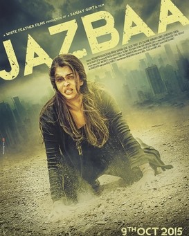 Jazbaa