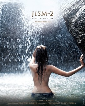 Jism 2