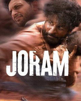 Joram