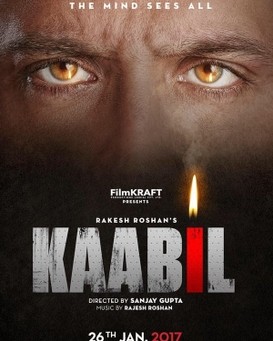 Kaabil