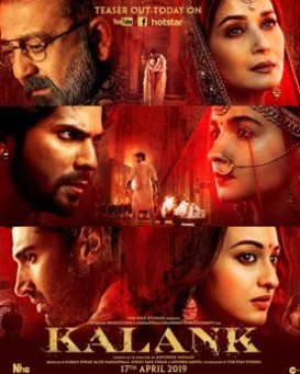 Kalank