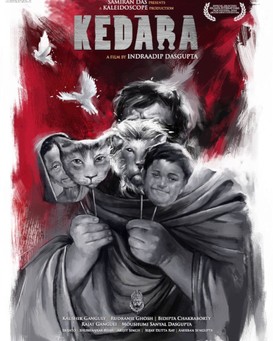 Kedara