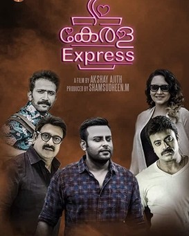 Kerala Express