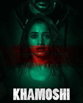 Khamoshi