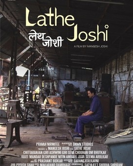 Lathe Joshi