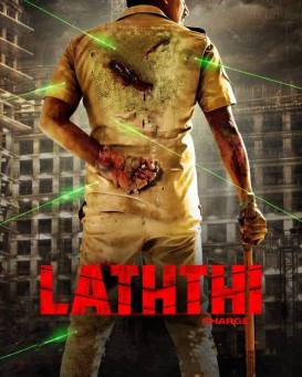 Laththi