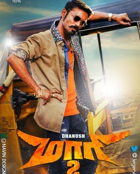 Maari 2