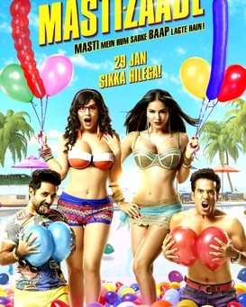 Mastizaade