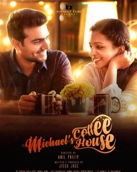 Michael's Coffee House