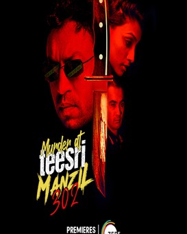 Murder At Teesri Manzil 302