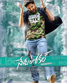 Nenu Local