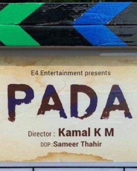 Pada