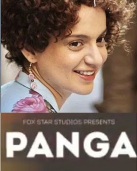 Panga