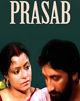 Prasab