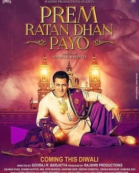 Prem Ratan Dhan Payo