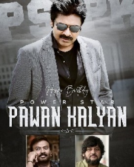 PSPK 29