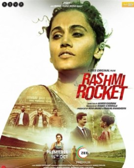 Rashmi Rocket