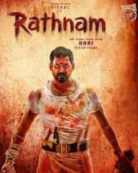 Rathnam