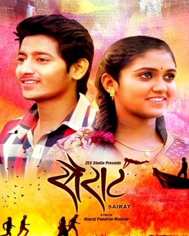 Sairat