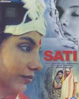 Sati