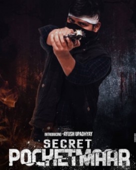 Secret Pocketmaar