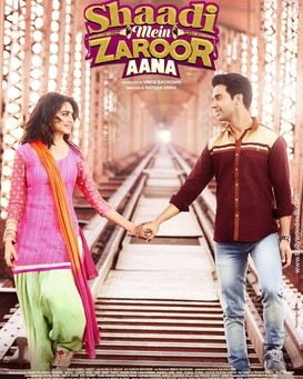 Shaadi Mein Zaroor Aana