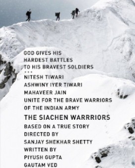 Siachen Warriors