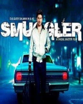 Smuggler