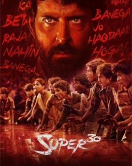 Super 30