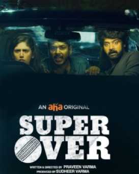 Super Over