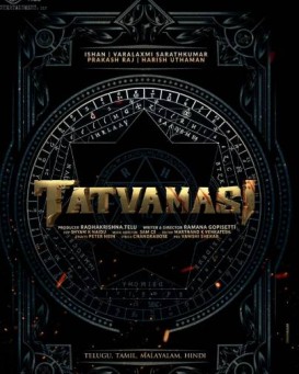 Tatvamasi