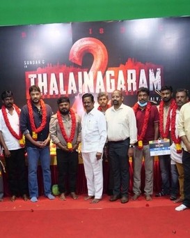 Thalai Nagaram 2