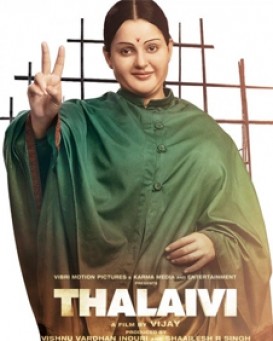 Thalaivi