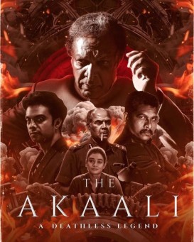 The Akaali